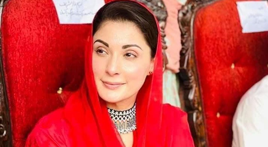 Lahore High Court seeks reply from NAB on Maryam Nawaz's request for return of passport