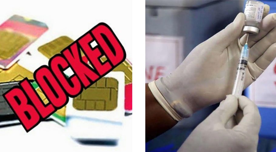 Sindh Govt has decided mobile sims of unvaccinated people should be blocked