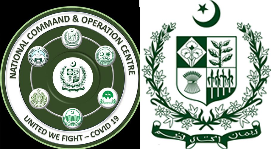 ویکسین نہ لگوانے والے پاکستانیوں کی سمز، اکاؤنٹس اور شناختی کارڈ بلاک کردیے جائیں گے، این سی او سی
