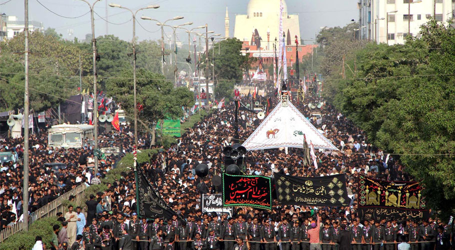 حکومت کا 9 اور 10 محرم کو عام تعطیل کا اعلان، نوٹیفکیشن جاری
