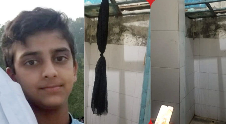 مدرسہ سے 13سالہ بچے کی پھندا لگی لاش برآمد، ایک ہفتے بعد بھی معمہ حل نہ ہوسکا