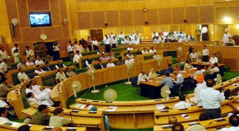 نو منتخب اراکین کی حلف برداری، آزاد کشمیر قانون ساز اسمبلی کا اجلاس آج ہوگا