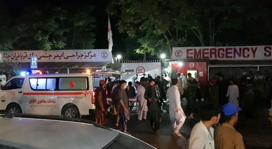 کابل ائیرپورٹ دھماکے، ہلاکتوں میں اضافہ، امریکا کا افغانستان میں داعش پرڈرون حملہ