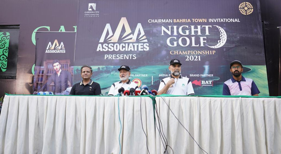 گارڈن سٹی گالف کلب کے زیر انتظام  بحریہ ٹاؤن نائٹ گالف چیمپئن شپ کا انعقاد 23سے 28 اگست تک ہوگا