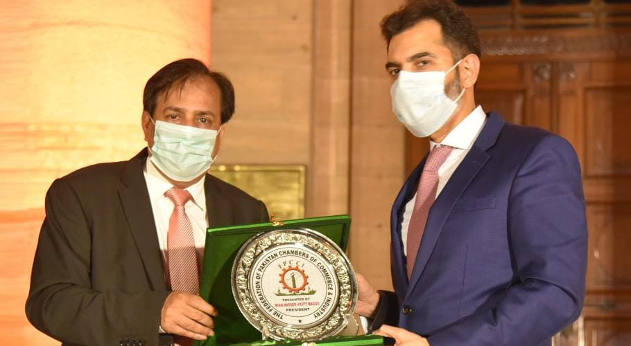 اسٹیٹ بینک اور ایف پی سی سی آئی کا ڈیجیٹلائزیشن کیلئے مل کر کا م کرنے کا عزم