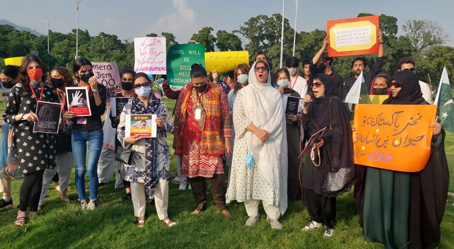 اسلام آباد:سول سوسائٹی کا مینار پاکستان واقعے کے خلاف احتجاجی مظاہرہ