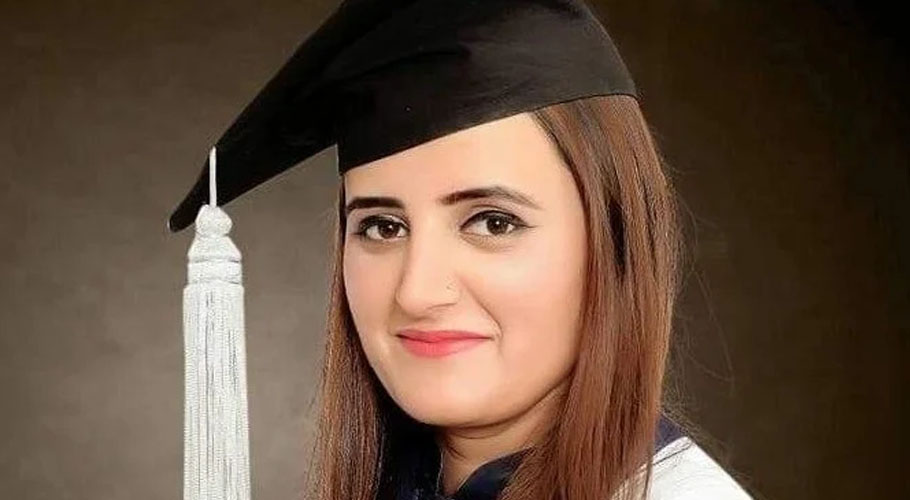 فلائٹ لیفٹیننٹ ڈاکٹر ماہ نور فرزند کورونا کے باعث زندگی کی بازی ہار گئیں