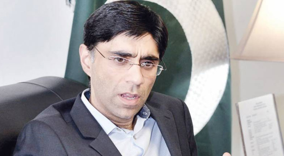 جوبائیڈن کے عمران خان کو فون نہ کرنے کی شکایت نہیں کی۔معید یوسف