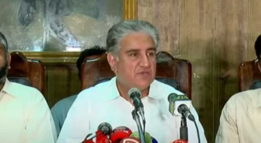ہمارا ایجنڈا امن و استحکام اور افغانستان کی یکجہتی و خوشحالی ہے، شاہ محمود قریشی