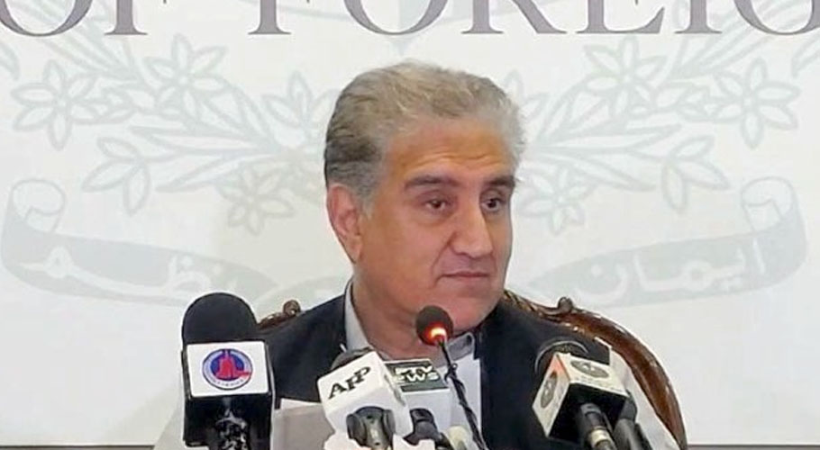 داسو بس حملے میں را اور این ڈی ایس ملوث ہیں، شاہ محمود قریشی