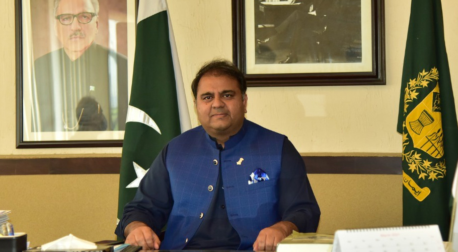 حکومت نے کورونا کے باوجود معاشی ترقی کیلئے اچھے فیصلے کیے۔فواد چوہدری