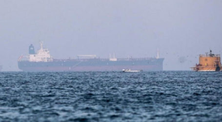 ایران کی حمایت یافتہ فورسز نے متحدہ عرب امارات میں بحری جہاز پر قبضہ کر لیا