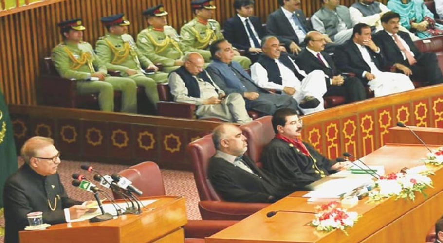 Joint session of Parliament begins