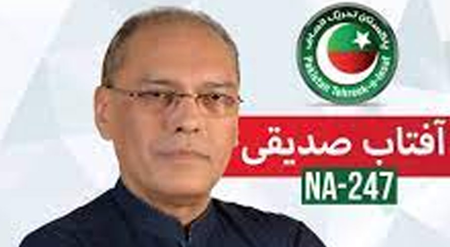 کراچی کو ہر صورت روشنیوں کا مثالی شہر بنائیں گے، ایم این اے آفتاب حسین