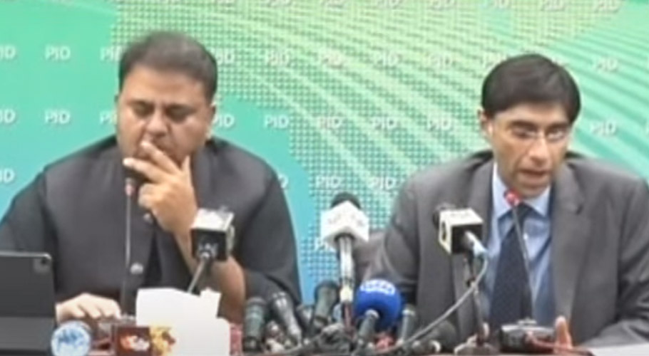 بھارت اور ملک دشمن عناصر پاکستان کے خلاف سوشل میڈیا کو استعمال کررہے ہیں، فواد چوہدری