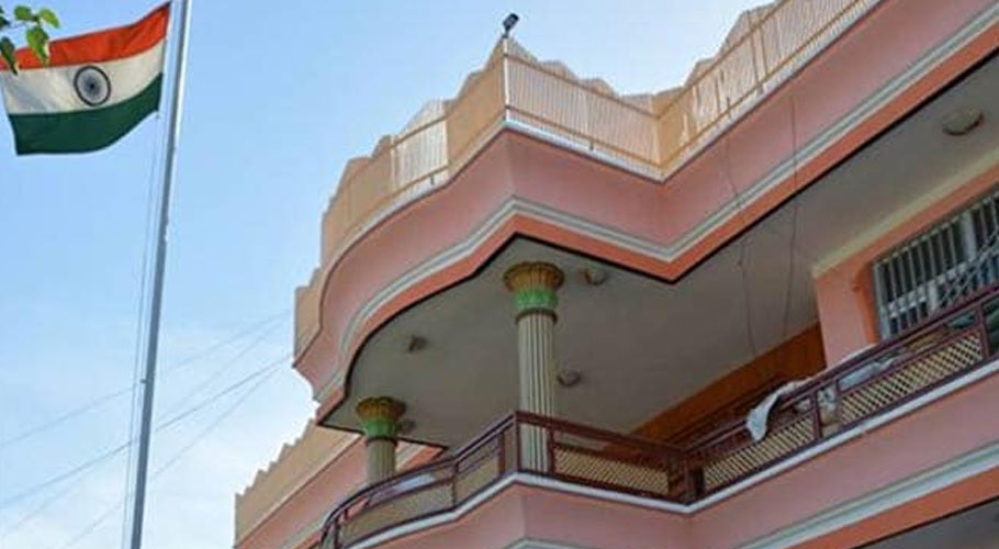 قندھار کے بعد مزار شریف میں بھی بھارتی قونصل خانہ بند کردیا گیا