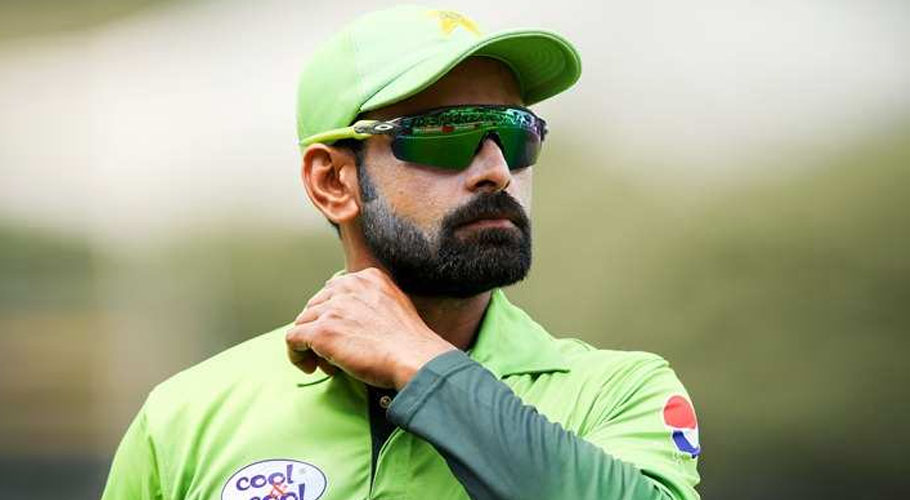 Hafeez withdraws from Bangladesh tour