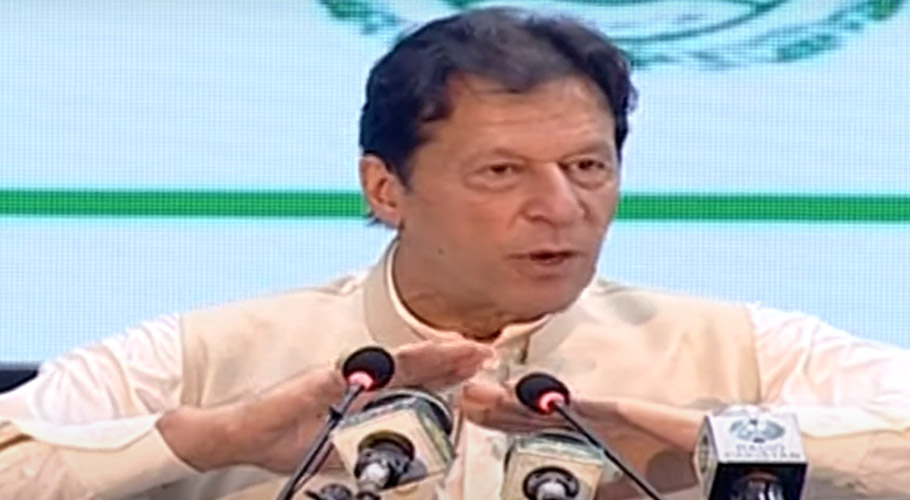 84 لاکھ کسان پاکستان کا بہت بڑا سرمایہ ہیں، وزیراعظم عمران خان