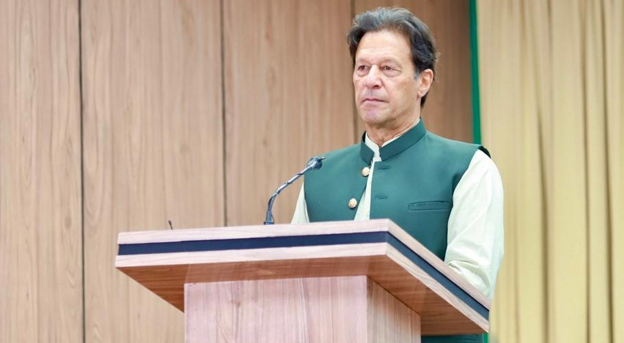 PM IMRAN KHAN INAUGURATES UPGRADATION WORKS OF 80-KM JHAL JAHO ROAD