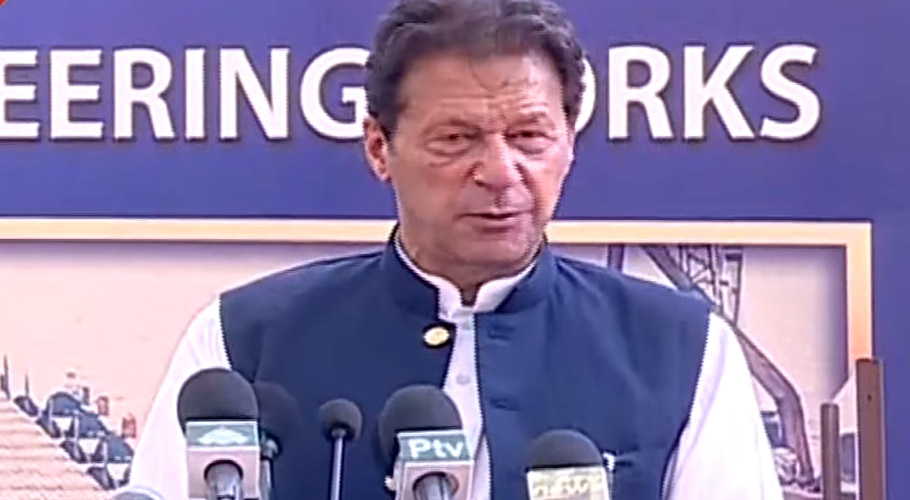 جو ریاست مدینہ کے اصولوں پر چلے گی، عظیم بن جائے گی۔وزیراعظم