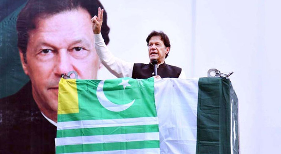 بھارت تمام ہتھکنڈوں کے باوجود کشمیریوں کے حوصلے پست نہ کرسکا۔وزیراعظم