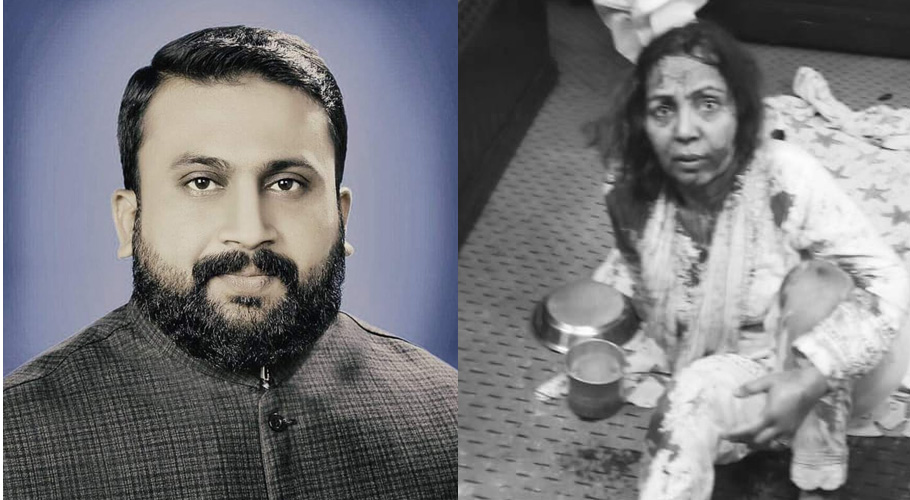  برطانیہ پلٹ خاتون پر تشدد ، ن لیگ کے سٹی صدر سمیت 30 ملزمان کے خلاف مقدمہ درج