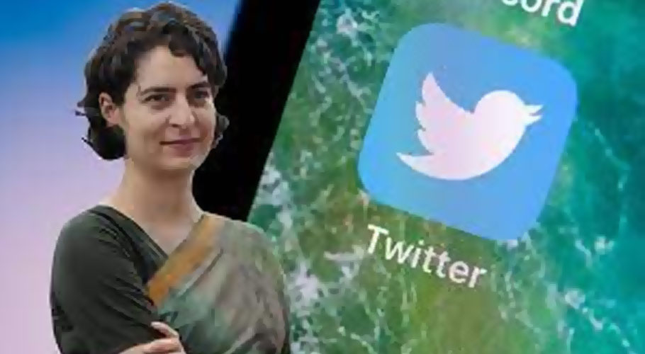 ٹویٹر،بی جے پی حکومت کے ساتھ مل کر جمہوریت کو دبانا چاہ رہی ہے، پریانکا گاندھی