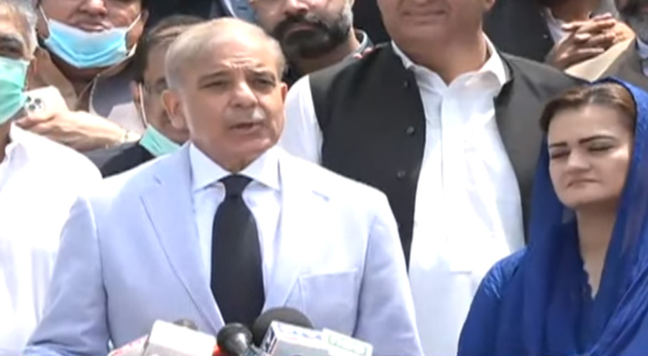 Shahbaz Sharif criticizes government over inflation