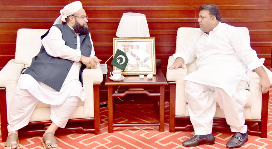 Tahir Ashrafi called on Information Minister Fawad Chaudhry