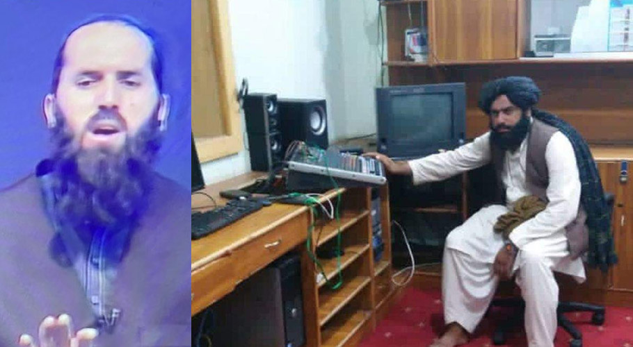طالبان نے افغان سرکاری ٹی وی کی نشریات شروع کردیں، عوام سے پرامن رہنے کی اپیل