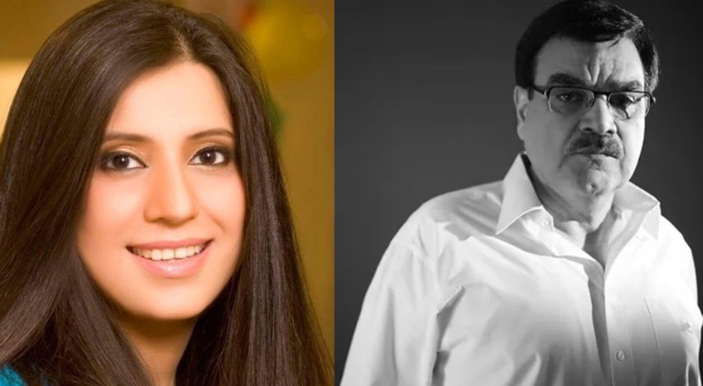 سول اعزازات پانے والے فنکاروں کی فہرست سامنے آگئی، بڑے بڑے اداکار شامل