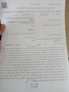 Christian girl abducted in Toba Tek Singh