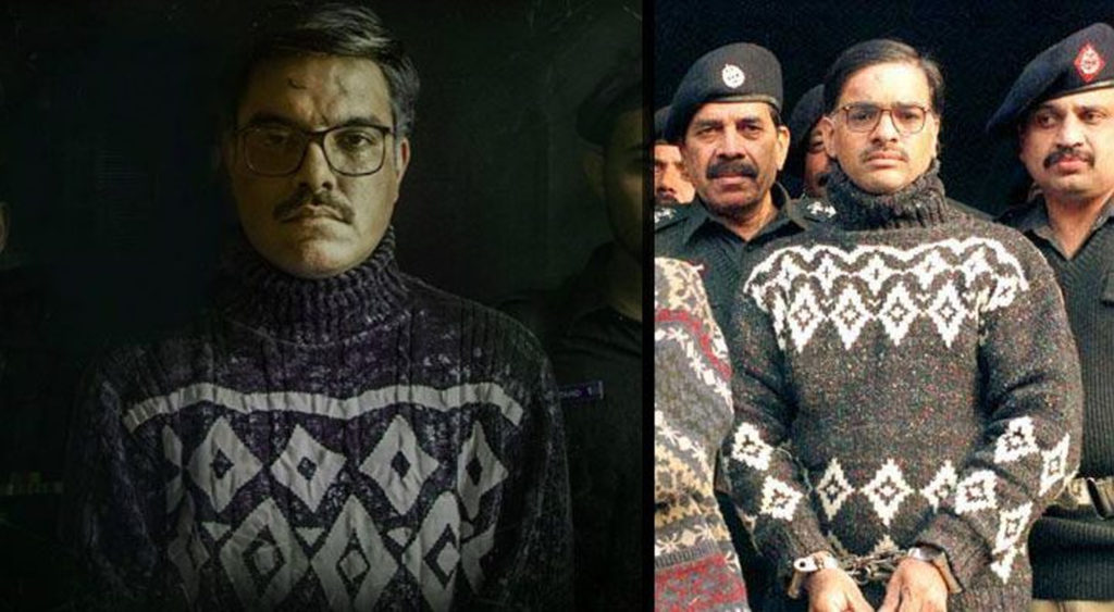 یاسر حسین نے سیریل کلر جاوید اقبال کے روپ میں پہلی تصویر شیئر کردی