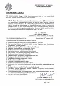 The Sindh government has authorized SHOs to take action on violations of SOPs