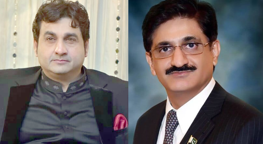 industrialists Appeal to review the decision to minimum wage