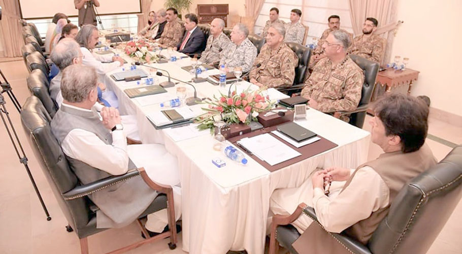 PM to chair NSC meeting today over Afghan current situation