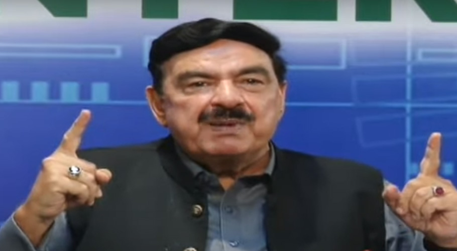 خطے میں ہمیں بائی پاس کرکے کسی کی دال نہیں گلے گی، شیخ رشید
