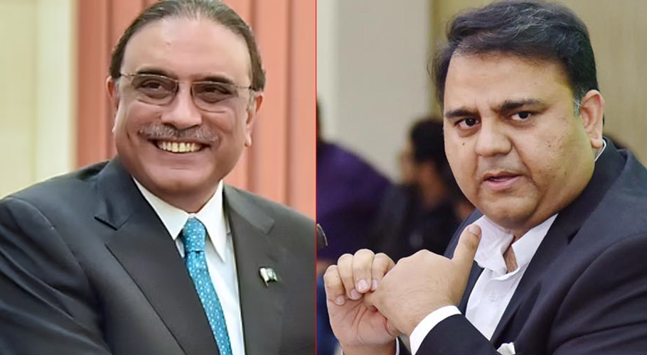 Decision on disqualification petitions against Asif Zardari and Fawad Chaudhry next hearing