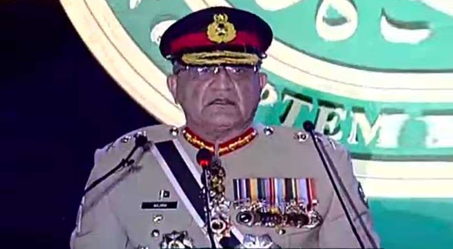 ہم دشمن کے منفی عزائم کو کبھی کامیاب نہیں ہونے دیں گے، سپہ سالار