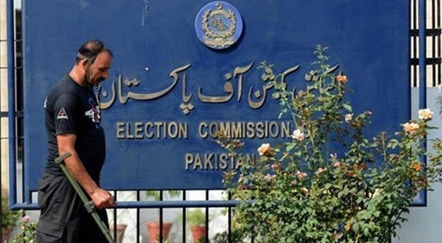 الیکشن کمیشن نے کنٹونمنٹ بورڈز کے انتخابات کی تیاریوں کو حتمی شکل دے دی