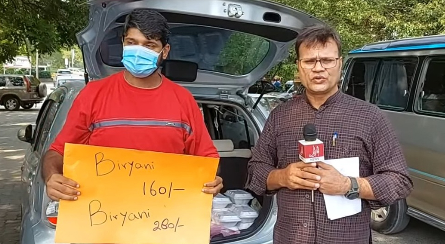 قوت سماعت اور گویائی سے محروم نوجوان طلحہٰ خان معذور افراد کیلئے مثال بن گیا