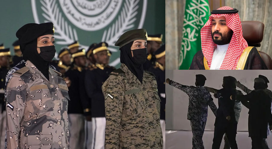 قومی دن پرخواتین فوجی اہلکار پریڈ میں شامل، کیا سعودی عرب میں تبدیلی آگئی؟