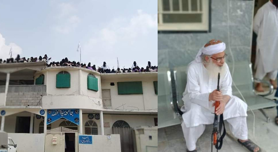 لال مسجد کے خطیب مولانا عبدالعزیز کے خلاف مزید 2 مقدمات درج