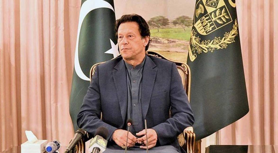 افغانستان میں امن و استحکام پاکستان اور خطے کے مفاد میں ہے، وزیراعظم عمران خان