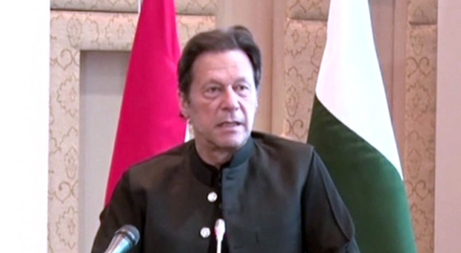 بدقسمتی سے پاکستان میں بجلی بہت مہنگی ہے: وزیراعظم عمران خان