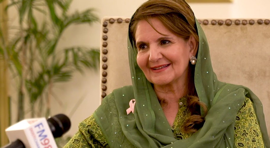 کورونا وائرس ایوانِ صدر تک پہنچ گیا، خاتونِ اول ثمینہ علوی کا ٹیسٹ مثبت