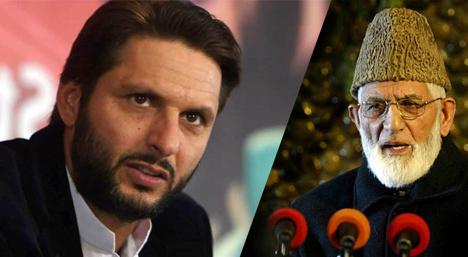 شاہد آفریدی کا سید علی گیلانی کے انتقال پر افسوس کا اظہار