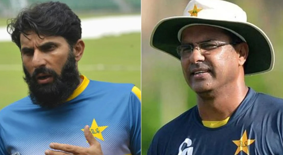 Resignation of Misbah-ul-Haq and Waqar Younis, will it be beneficial or harmful for Pakistan?