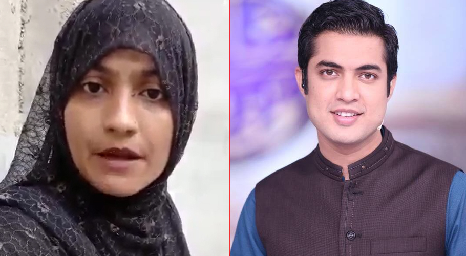 Another scandal of Iqrar-ul-Hassan surfaces online, not airing show of woman despite negotiation