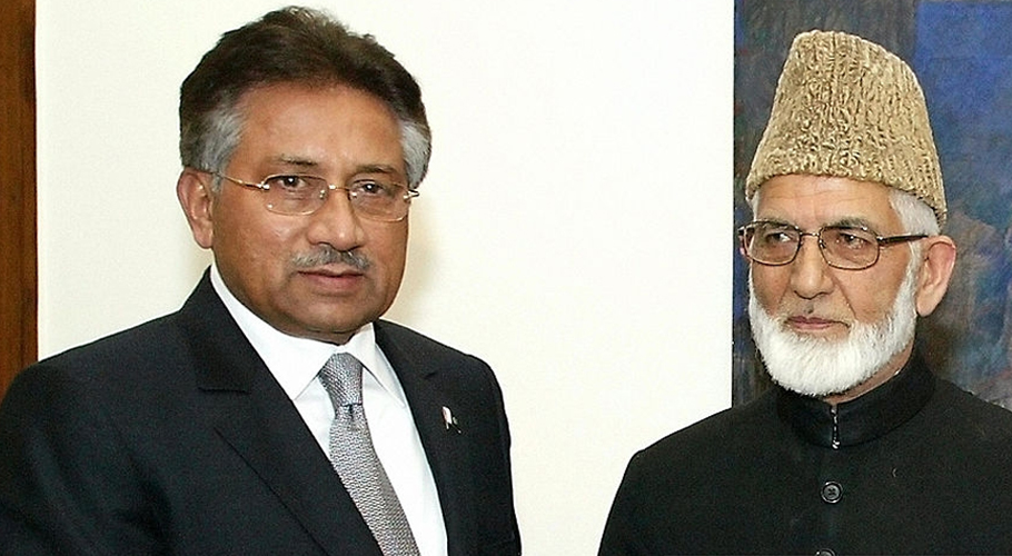 Controversy between Syed Ali Gilani and General Musharraf